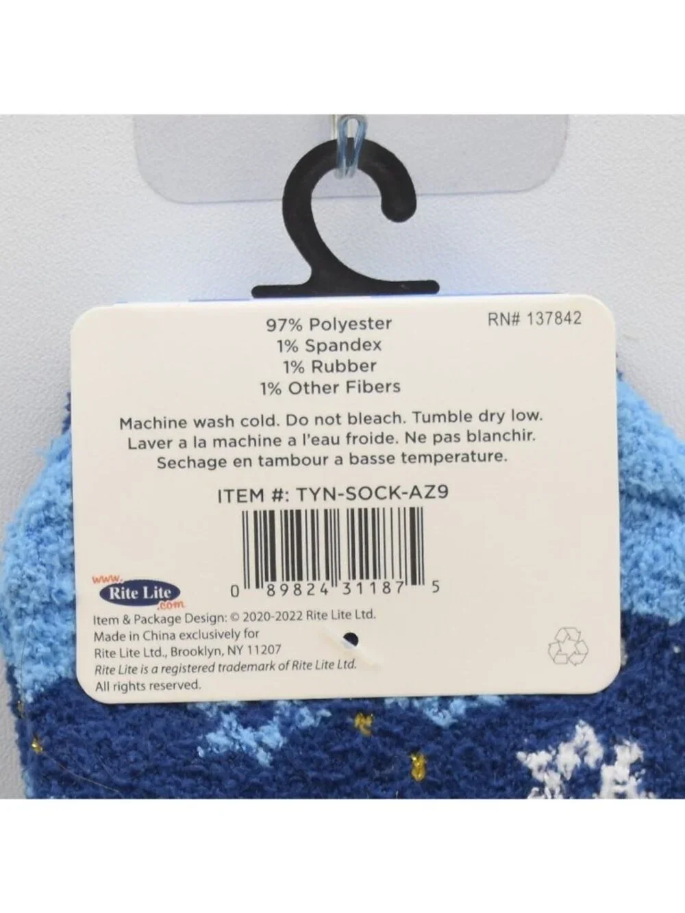 Chanukah Cozy Slipper Socks Non-Skid Super Comfy Menorah Design Fits Shoe Size 1